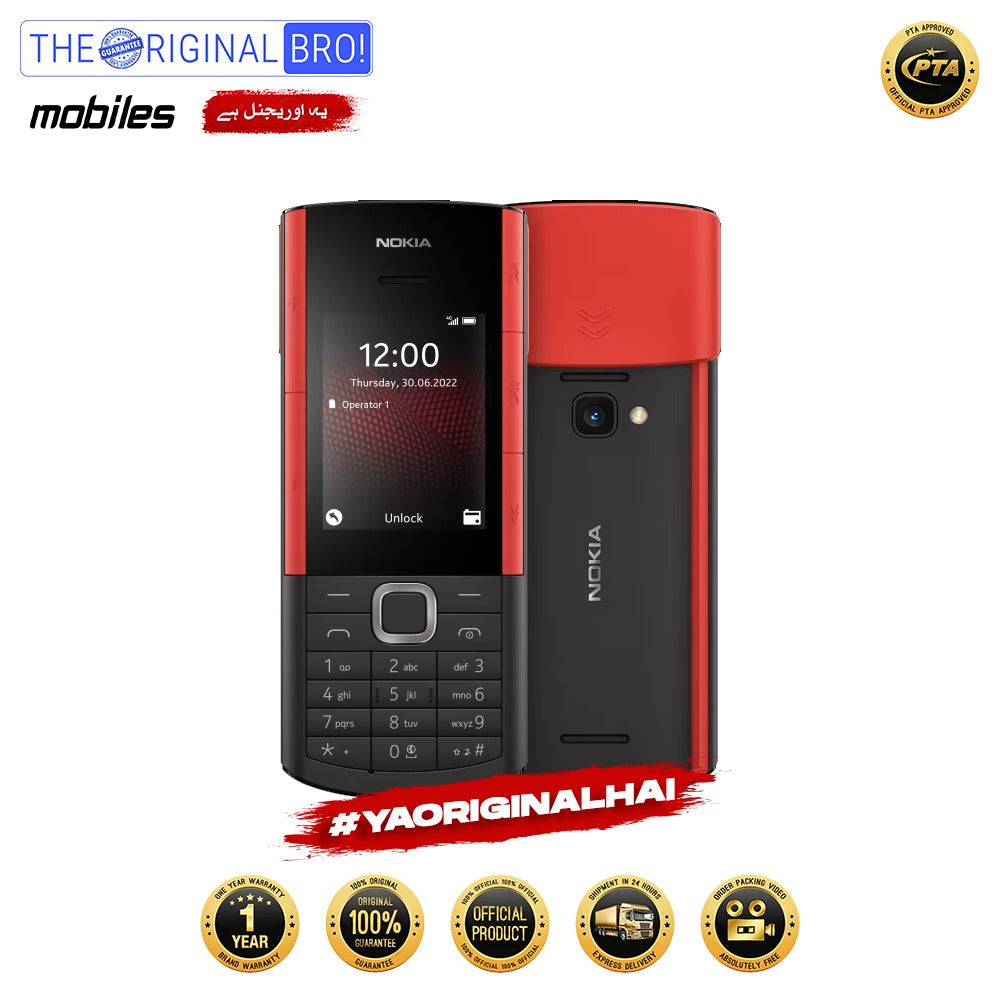Nokia - 5710 - Black | Jodiabaazar.com