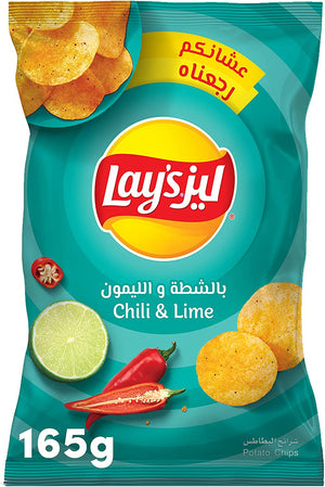 Lay's - Chili & Lime - Potato Chips - 160g