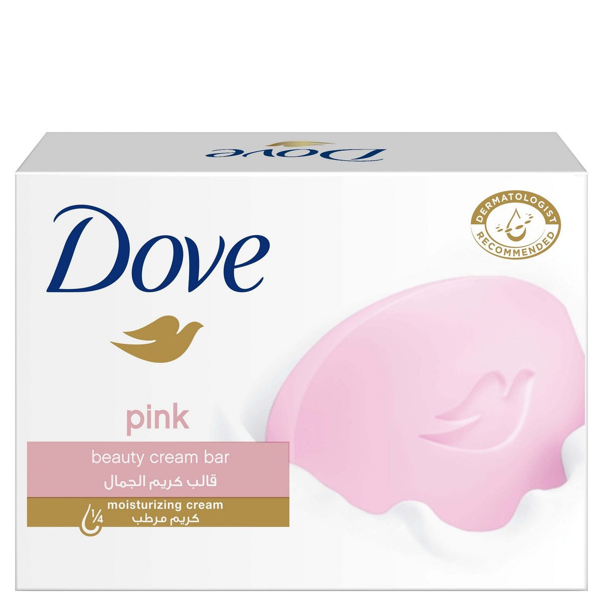 Dove Soap - Jab Pink - Original - Beauty Bar - 135g - Imported - Made In Germany