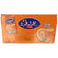 Euro Drink - Instant Powdered Drink - 5 Flavors Available - 24x24x9 gm sachets