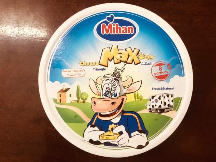 Mihan - Max - Triangle Processed Cheese - 120 gm