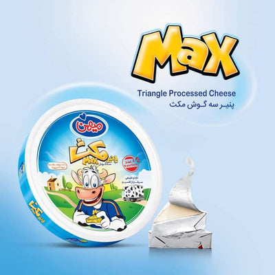 Mihan Max Processed Cheese