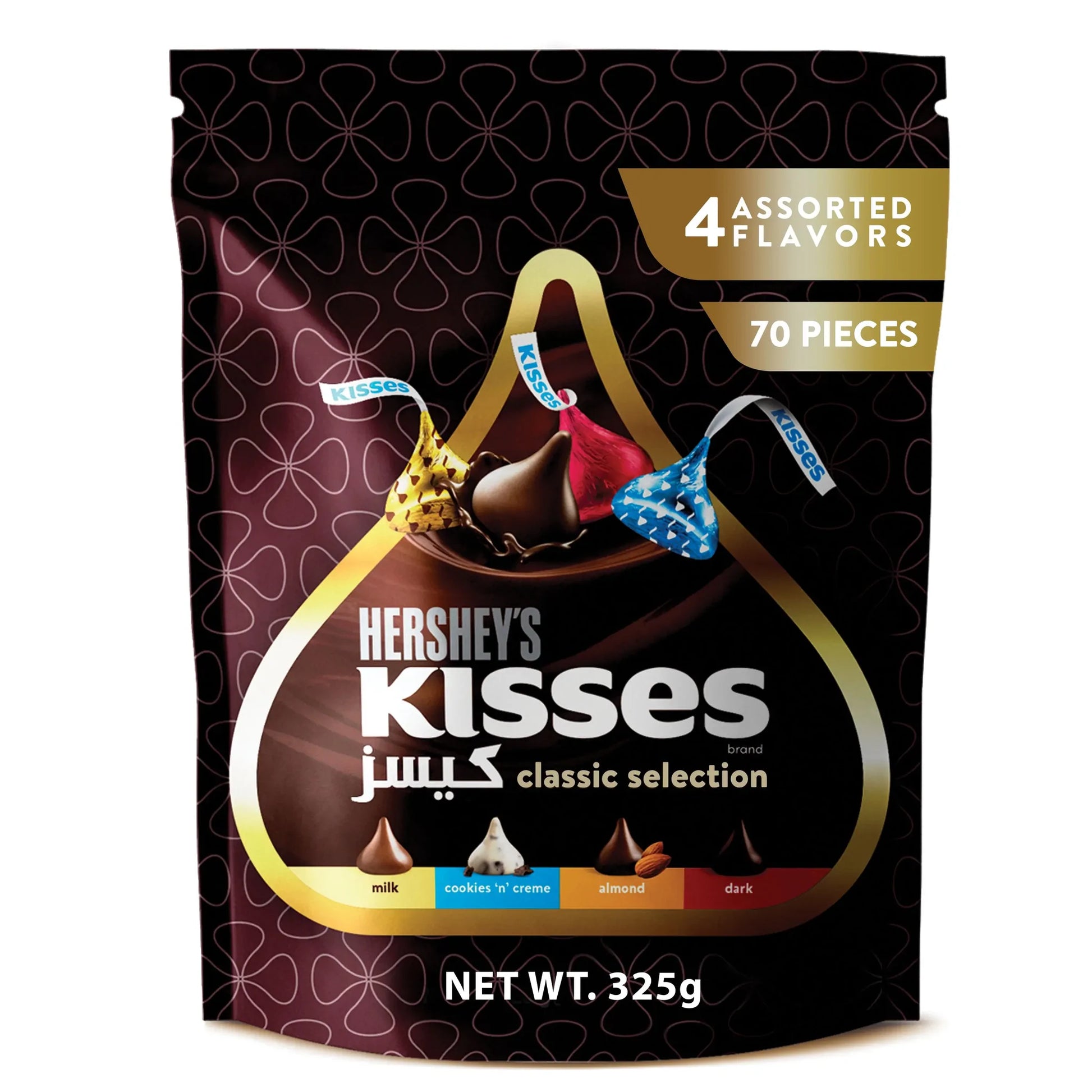 Hershey's - Kisses - Classic Selection Chocolate - 325g karachi