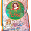 Pehlwan Rewari Chakwal - 250 gm, 500 Gm & 1 Kg Packs