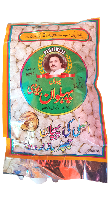 Pehlwan Rewari Chakwal - 250 gm, 500 Gm & 1 Kg Packs