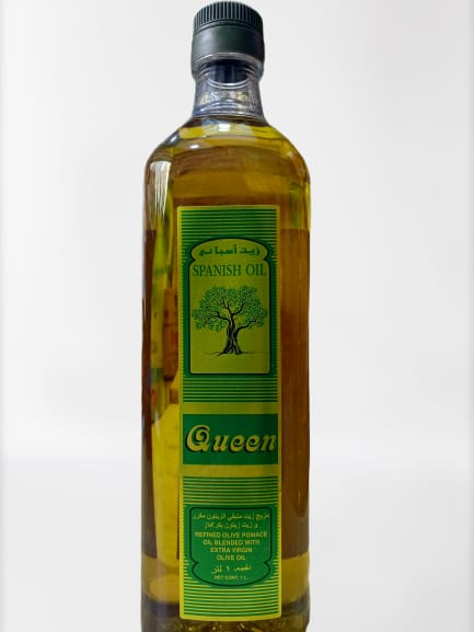 Queen - Spanish - Pomace Olive Oil - 1L (1000 ML)