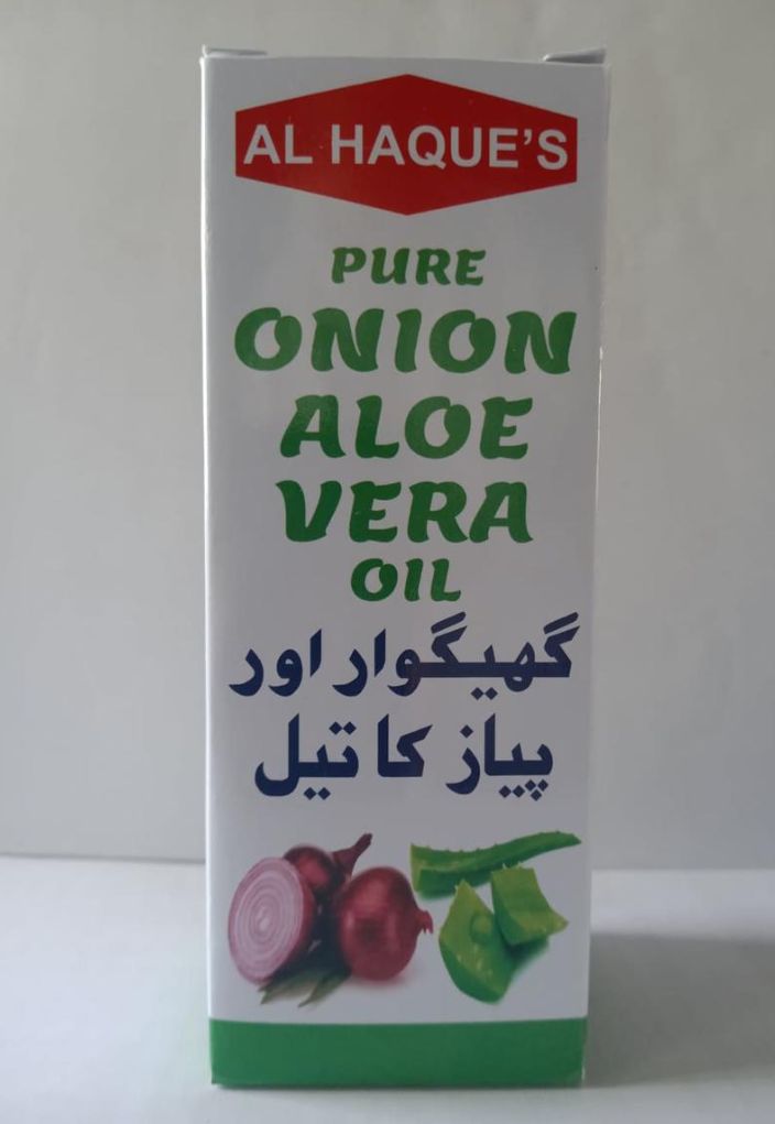 Al Haques - Onion Aloe Vera Oil 125Ml ???? ???????? ?? ???