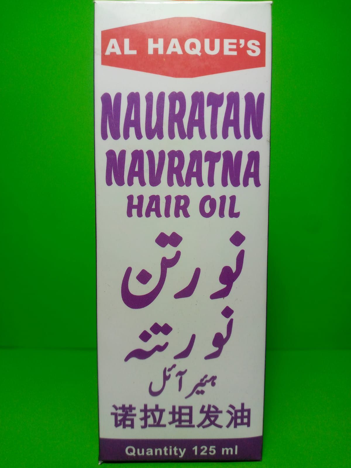 Al Haques - Nauratan Hair Oil 125Ml ????? ???? ???