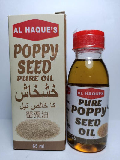 Al Haques - Poppyseed Oil 65Ml ????? ?? ???