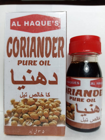 Al Haques - Coriander Oil 35Ml ????? ?? ???