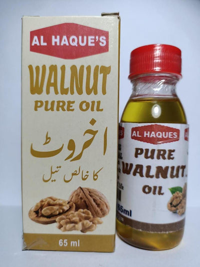 Al Haques - Walnut Oil 65Ml ????? ?? ???