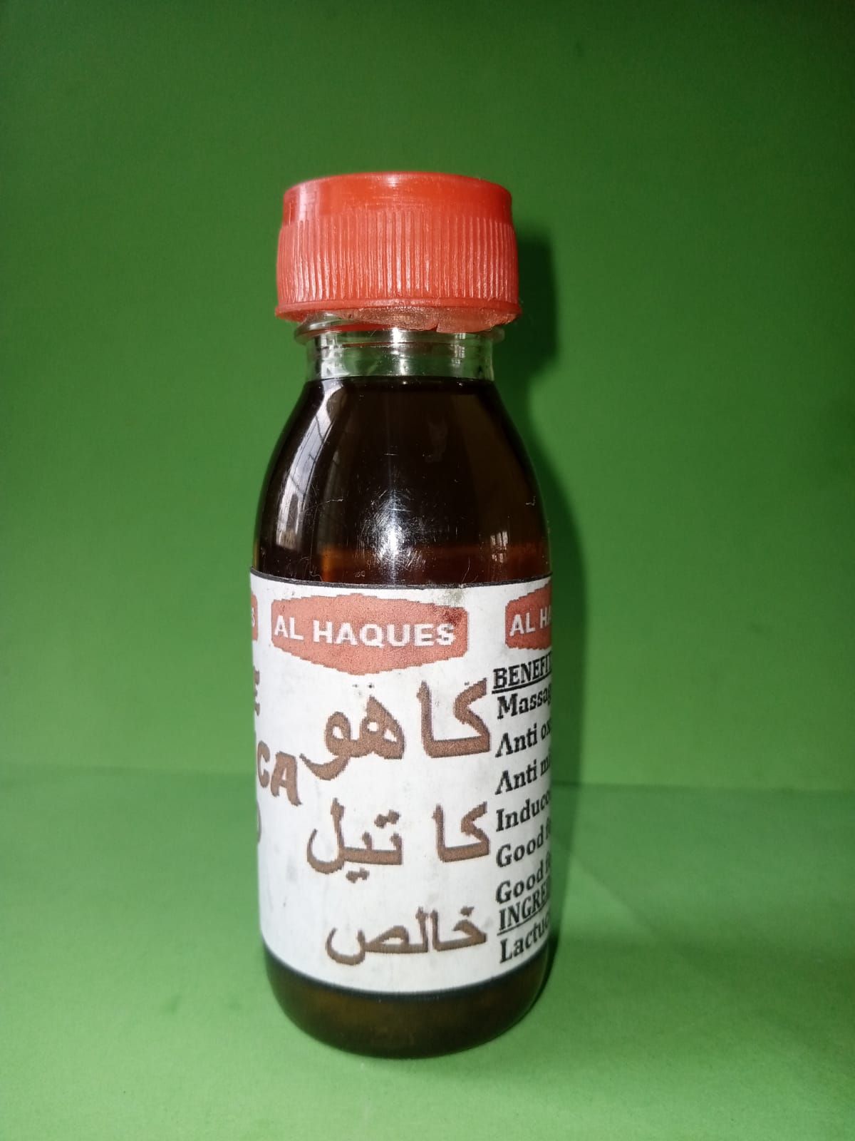 Al Haques - Lactuca Seed Oil 35Ml ???? ?? ???