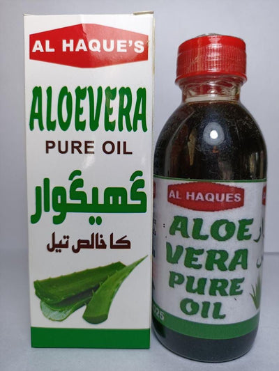 Al Haques - Aloe Vera Oil 125Ml ???????? ?? ???
