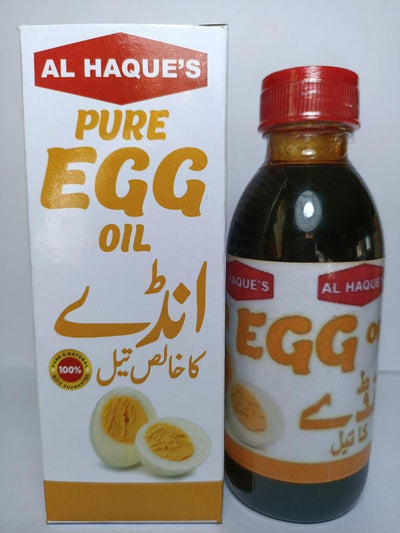 Al Haques - Egg Oil 125Ml ???? ?? ???