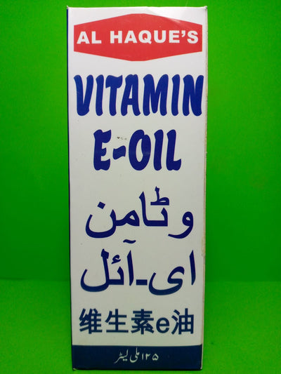 Al Haques - Vitamin-E Oil 250Ml ????? ?? ???