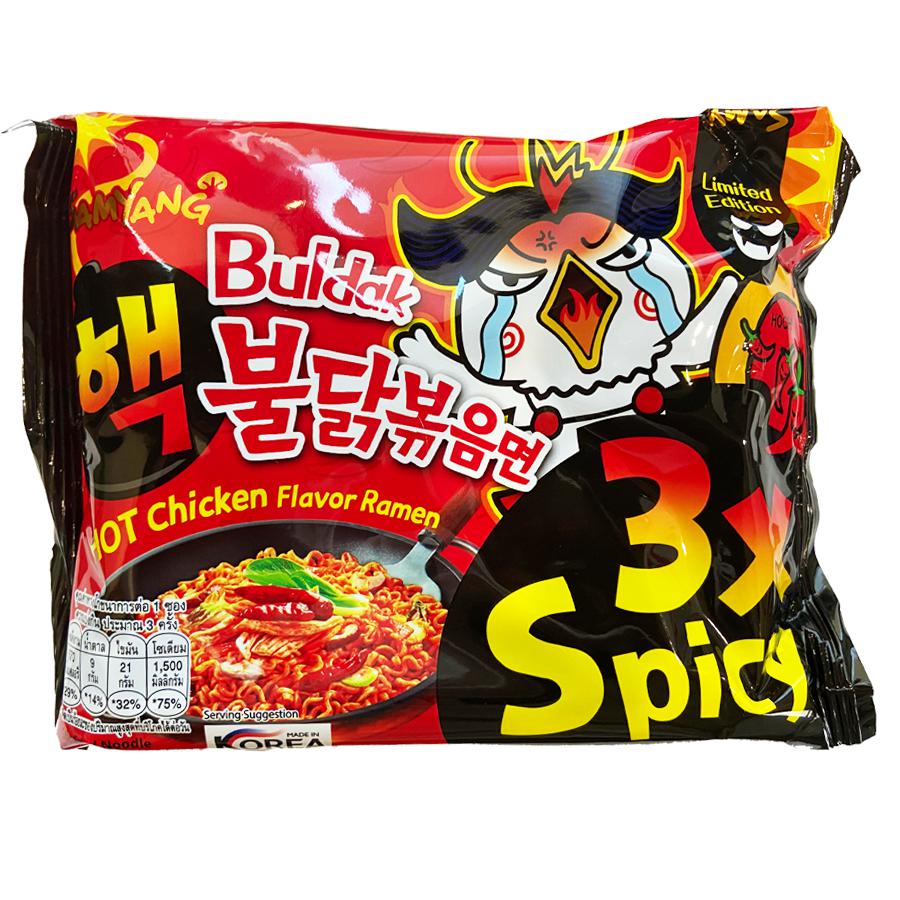 Samyang - Hot Chicken Ramen - 3X Spicy Noodle - 145G - Pack of 5