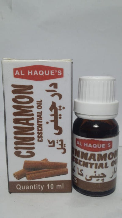 Al Haques - Cinnamon Essential Oil 10Ml
