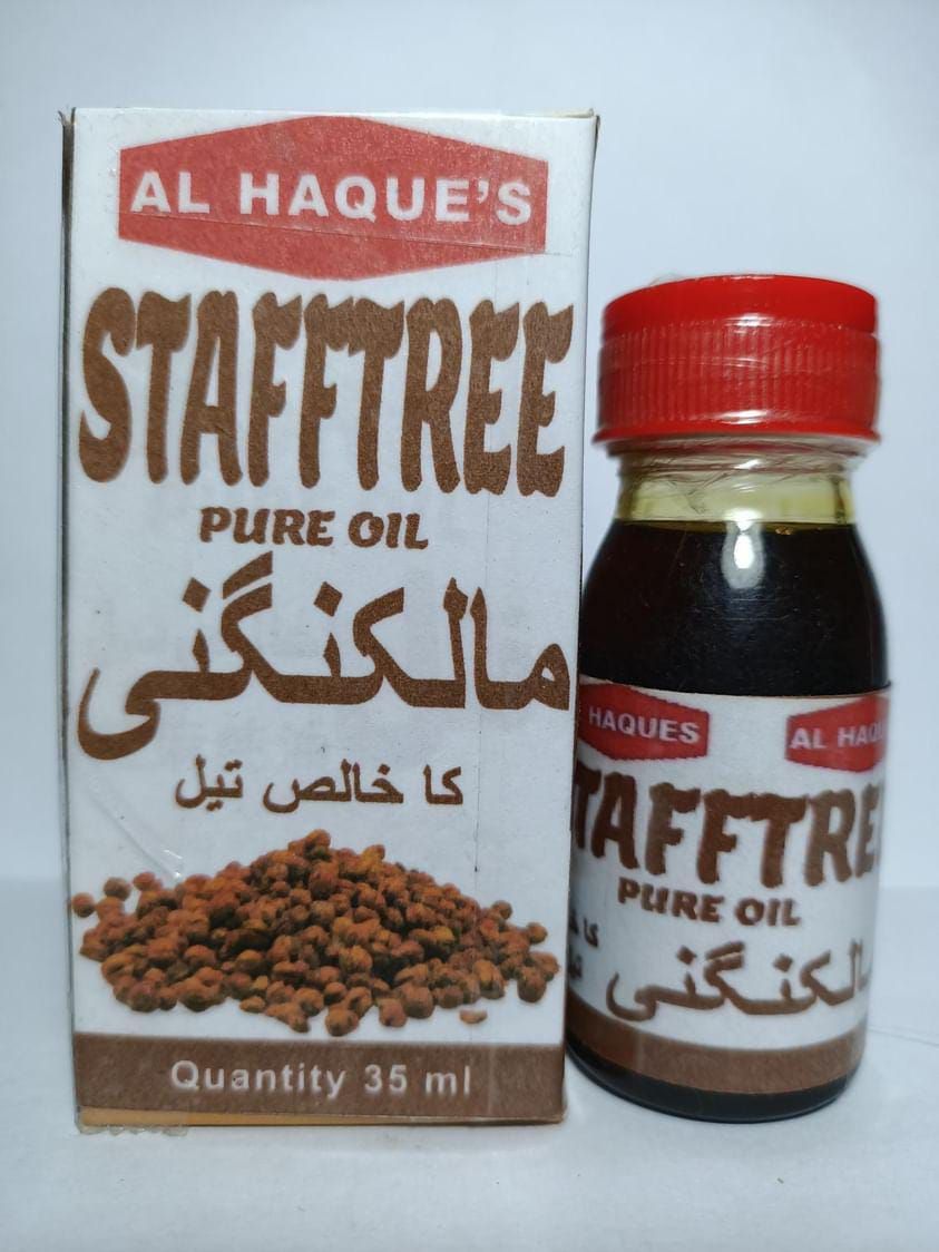 Al Haques - Staff Tree Oil 35Ml ???????? ?? ???