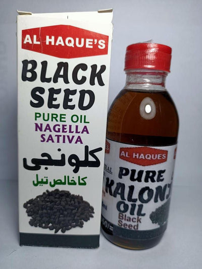 Al Haques - Black Seed Oil 125Ml ?????? ?? ??? Kalongi (Nigella Sativa)