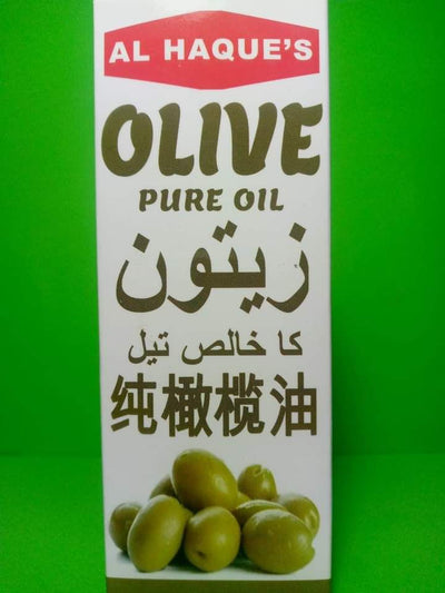 Al Haques - Olive Oil 125Ml ????? ?? ???