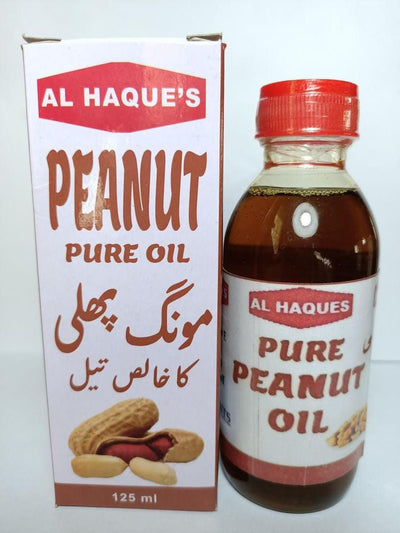 Al Haques - Peanut Oil 250Ml ???? ???? ?? ???