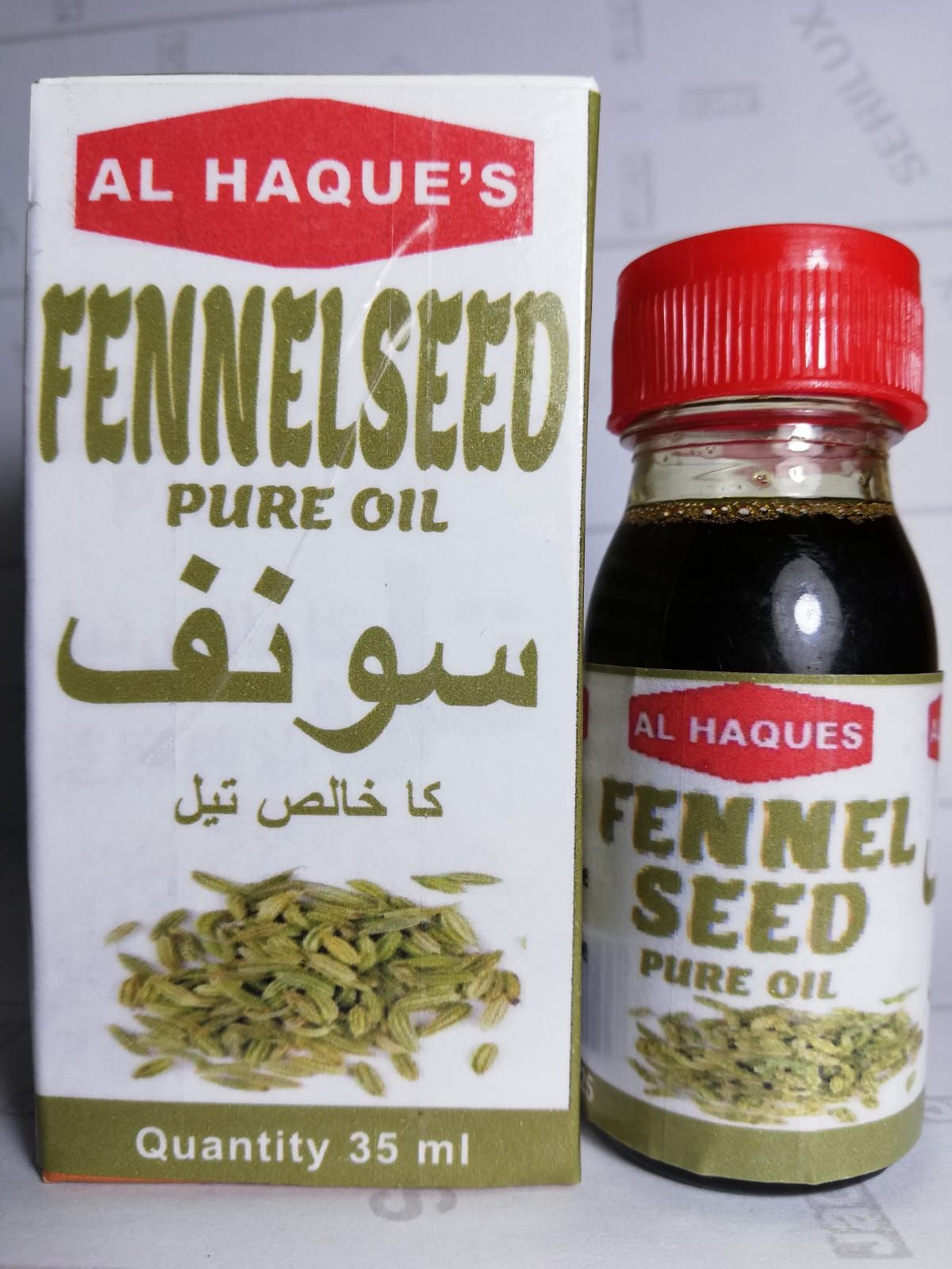 Al Haques - Fennel Seed Oil 35Ml ???? ?? ???