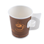 Coffee - Disposable - Paper Cup - 200 ML