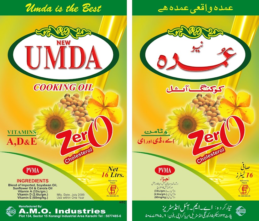 UMDA - Pure Cooking Oil - Sunflower & Canola Oil - 16 Litres Tin