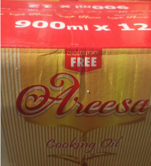 Areesa - Pure Cooking Oil - Olein Oil - 10.8 Liters (900mlx12) (Pouches)