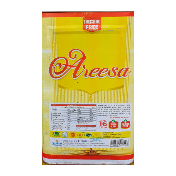 Areesa - Pure Cooking Oil - Olein Oil - 16 Litres Tin