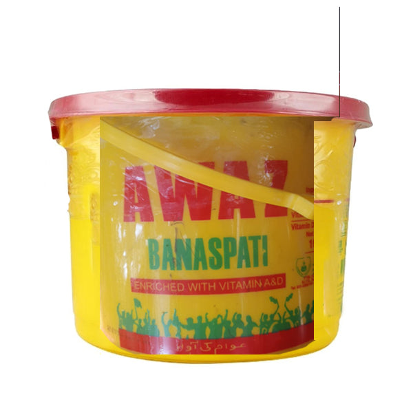 Awaz - Banaspati - 16 KG Bucket