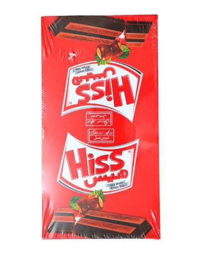 Shirin Asal - Hiss - Crispy Wafer -  Chocolate Bar (Imported) - 24 Pcs - 2F - 40 Gm