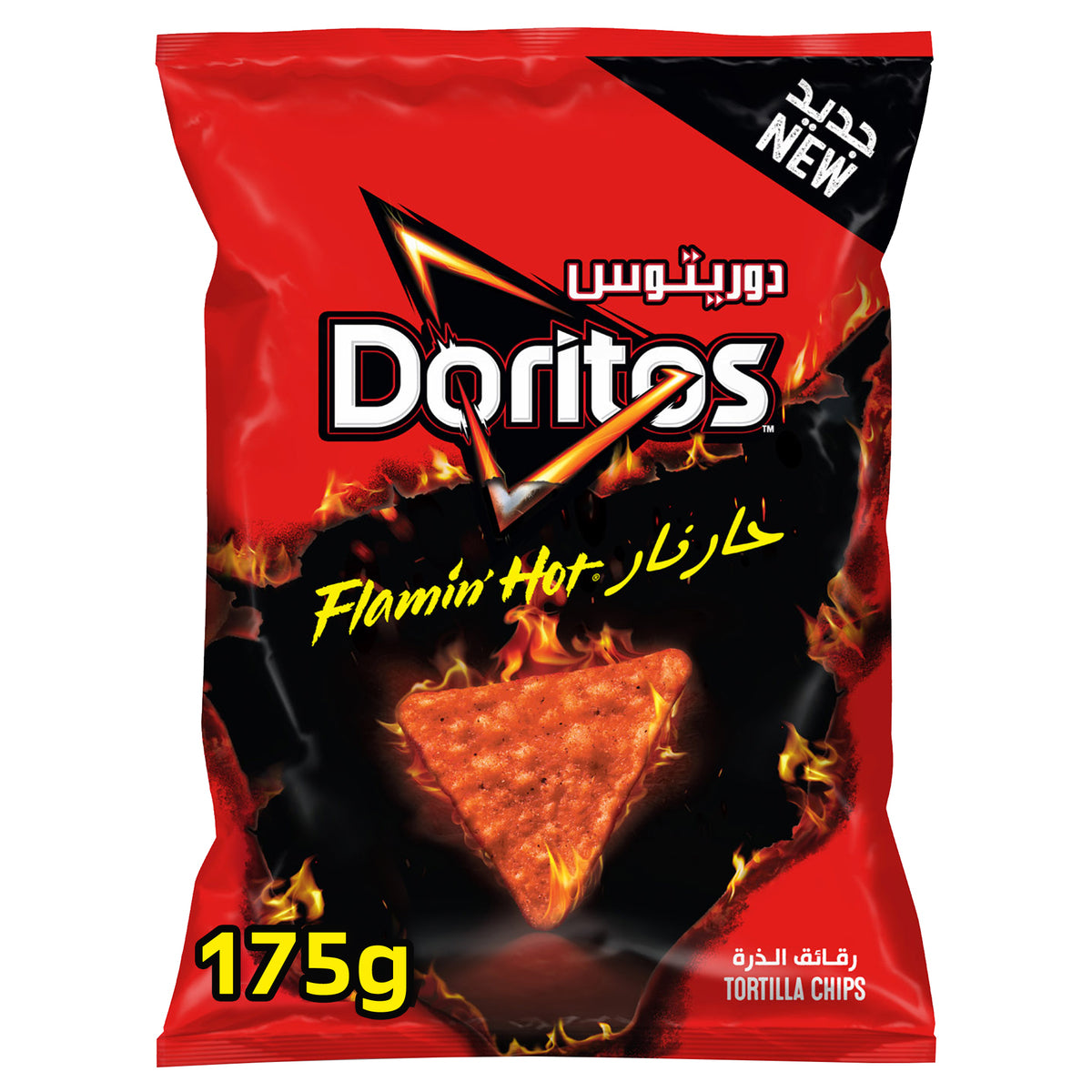 Doritos - Flamin Hot - Flavored Tortilla Chips - 175 gm (Pack of 4)
