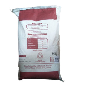 Hareem - Instant Milk Powder - 25 KG
