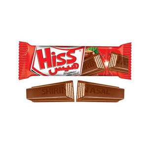 Shirin Asal - Hiss - Crispy Wafer - Chocolate Bar - 21gm x 24 pcs