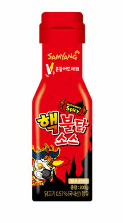 Samyang - Buldak Sauce - Extremely Spicy Korean Cooking Sauce - 200g