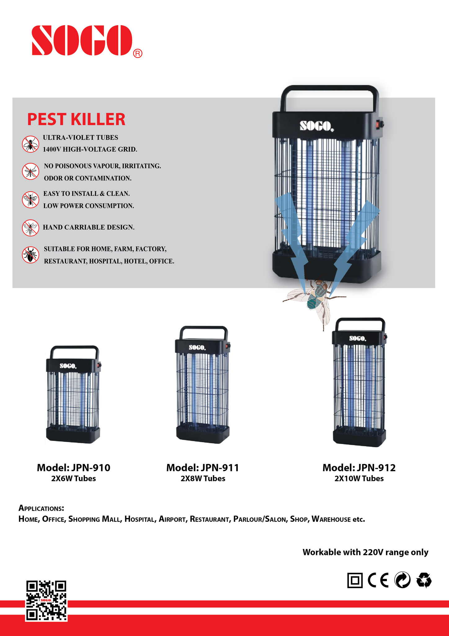 Sogo - Pest & Insect Killer - 16W (JPN-911)
