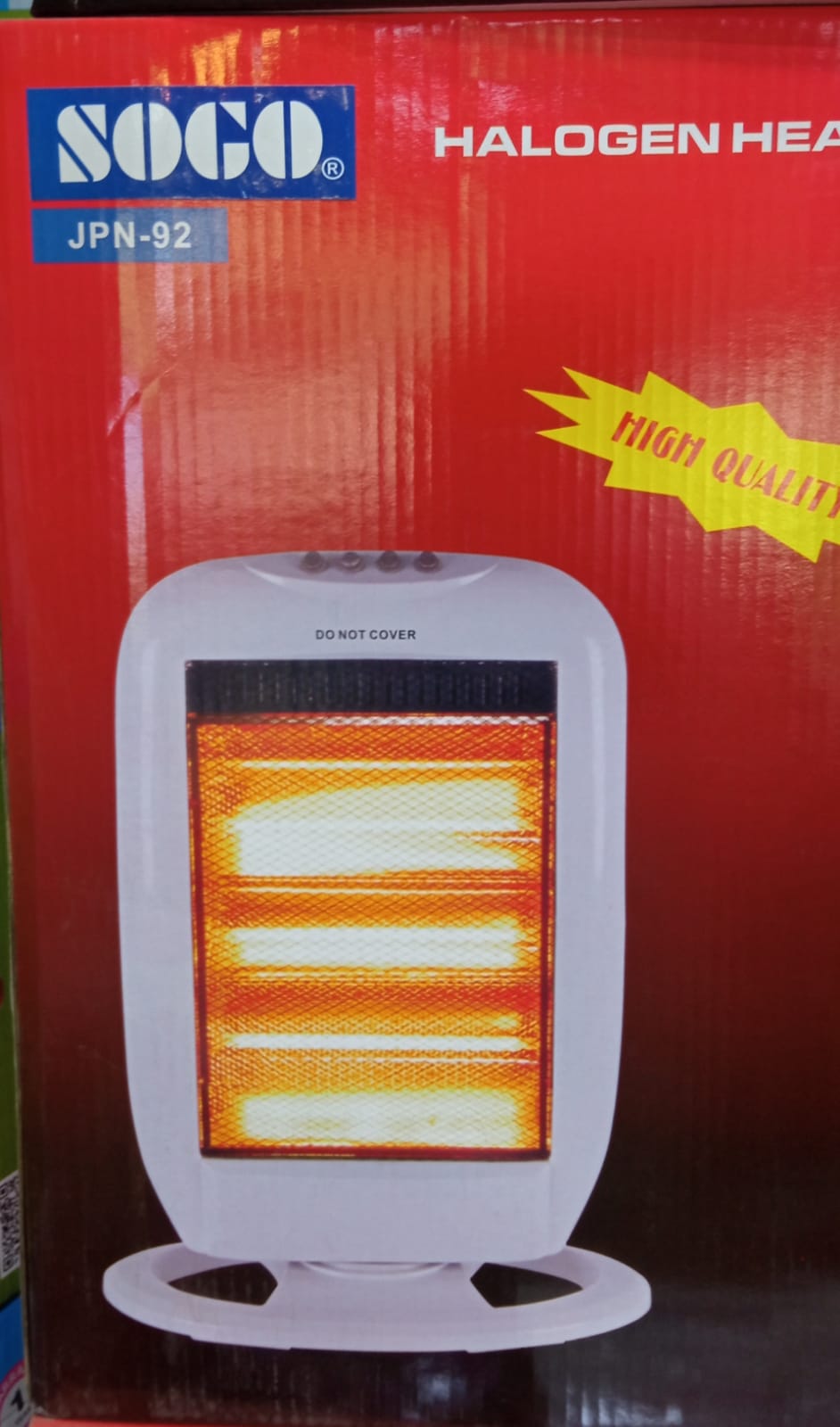 Sogo - Halogen Heater (JPN-92) - No Warranty