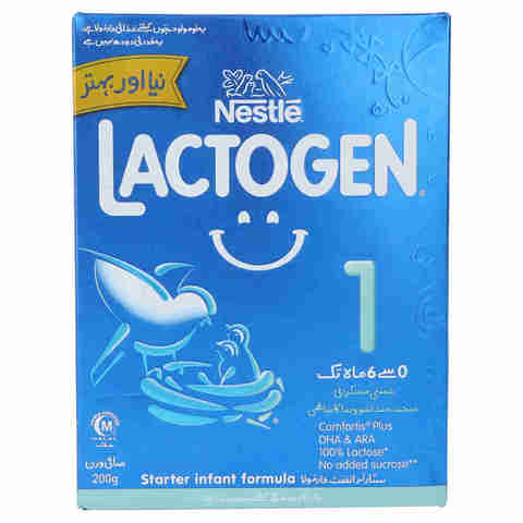Nestle - Lactogen - Stage 1 (0-6 Month) - 200g - 1Ctn