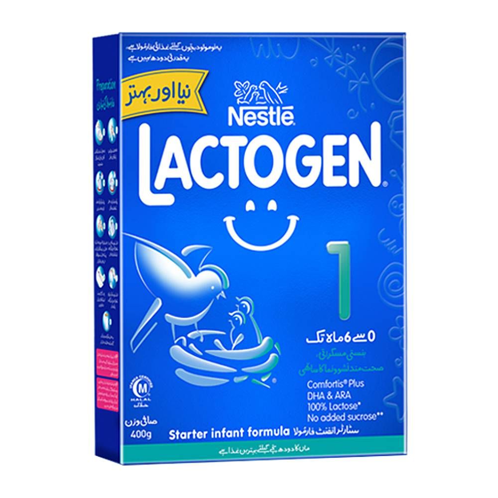 Nestle - Lactogen - Stage 1 (0-6 Month) - 400g
