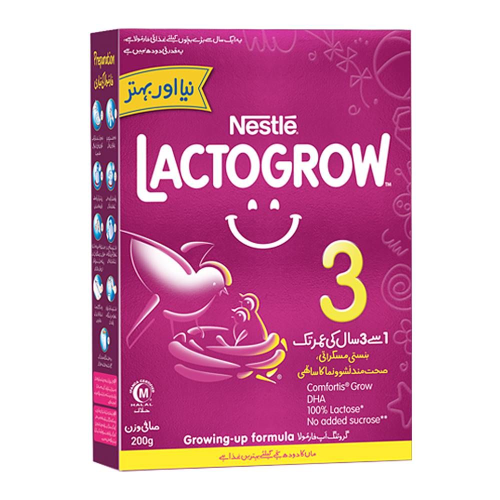 Nestle - Lactogen - Stage 3 (1-3 Years) - 200g