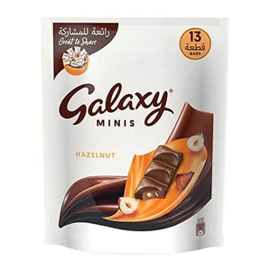 Galaxy - Minis - Smooth Milk - 13 Pcsx12.5 GM - 162.5 gm