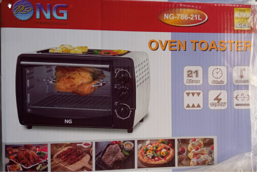 Gold 2025 toaster oven