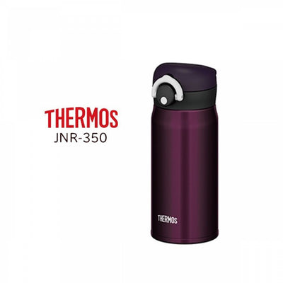 THERMOS JNR 350 M-BK