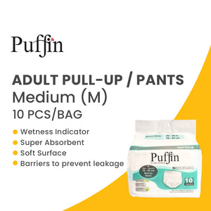 PUFFIN - Medium - Pull Up Diapers - 76 - 99 cm- 10 pieces