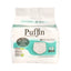 PUFFIN - Pull Up Diapers - Small - 60 - 83 cm- 10 pieces
