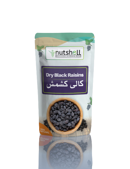 Sunbeam - Nutshell - Dry Black Raisin (Kali Kishmish) - 200 g - سیاہ کشمش